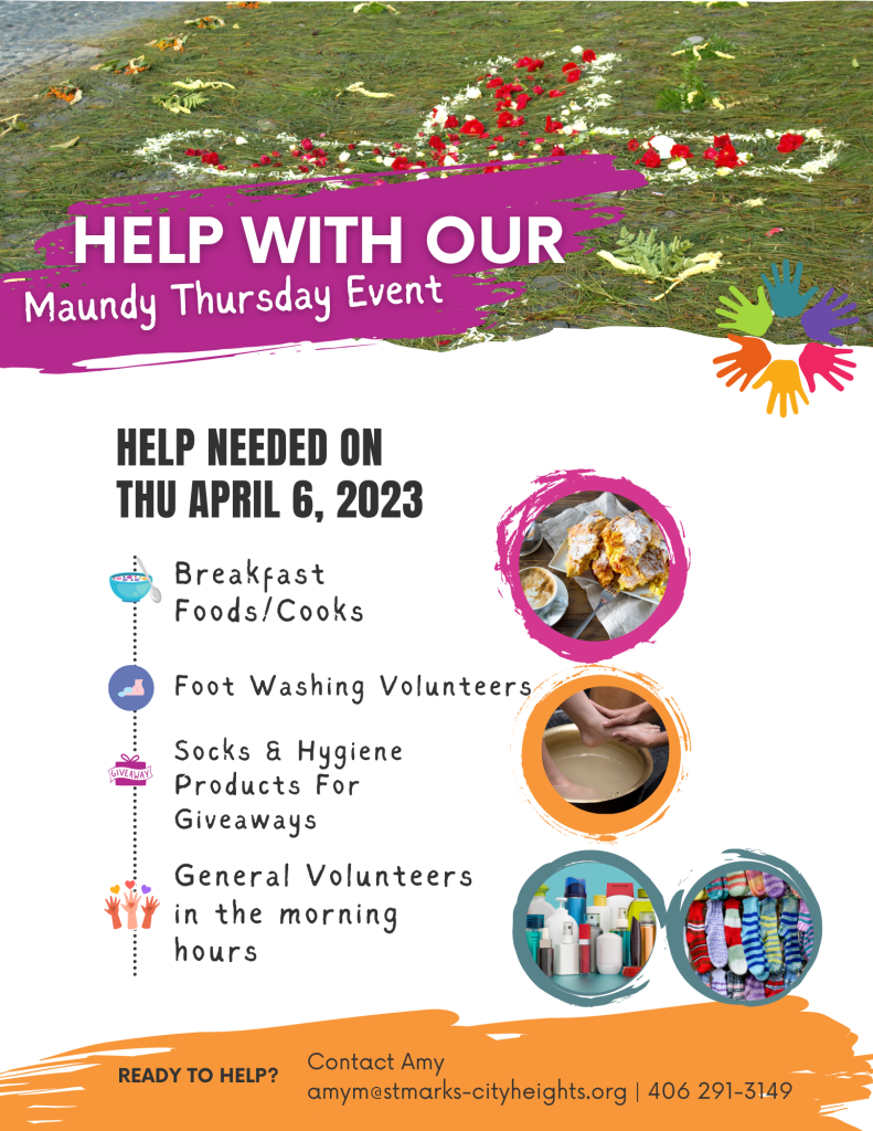 Maundy Thursday Community Event