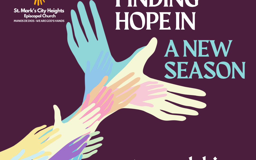 Join Our 2026 Stewardship Campaign